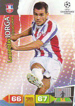 Laurentiu Iorga FC Otelul Galati 2011/12 Panini Adrenalyn XL CL #208